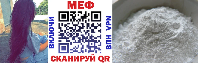Купить Александровск-Сахалинский Каннабис  КОКАИН  ГАШ  БУТИРАТ  Мефедрон 