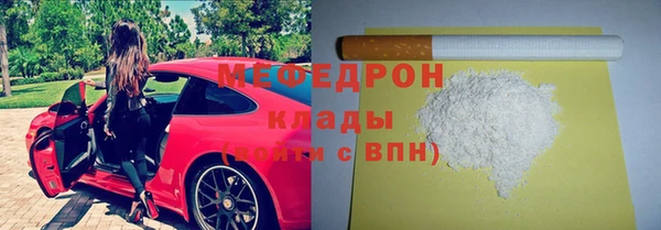 дистиллят марихуана Ростов