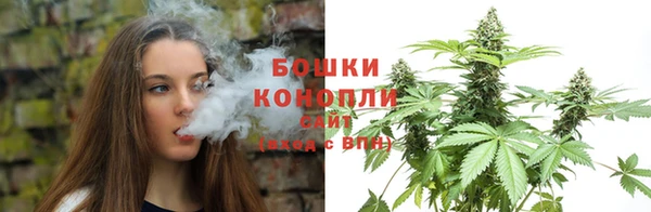 дистиллят марихуана Ростов