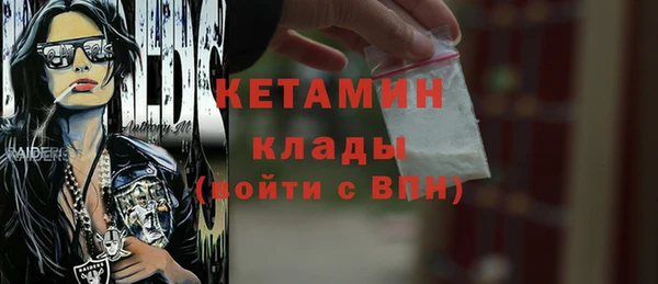 PSILOCYBIN Абдулино