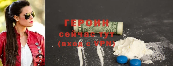 PSILOCYBIN Абдулино