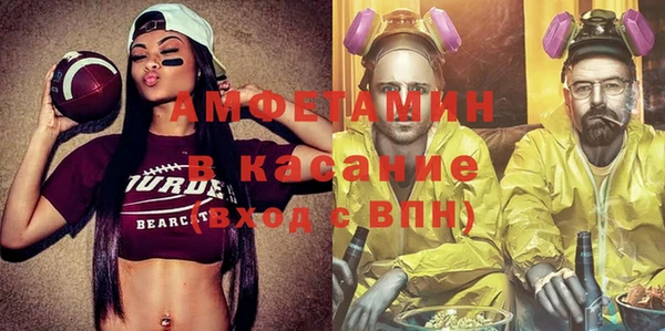 прущая мука Абинск