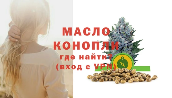 PSILOCYBIN Абдулино