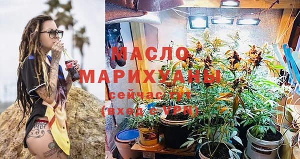 PSILOCYBIN Абдулино