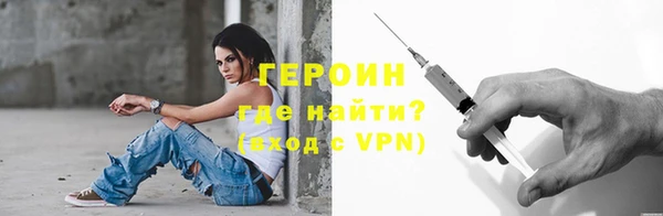 mdma Россошь