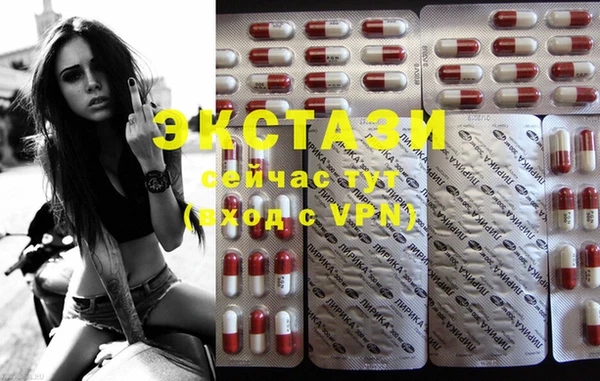 PSILOCYBIN Абдулино