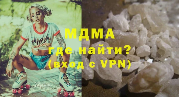 прущая мука Абинск