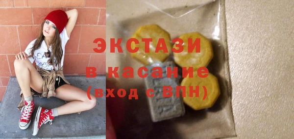 PSILOCYBIN Абдулино