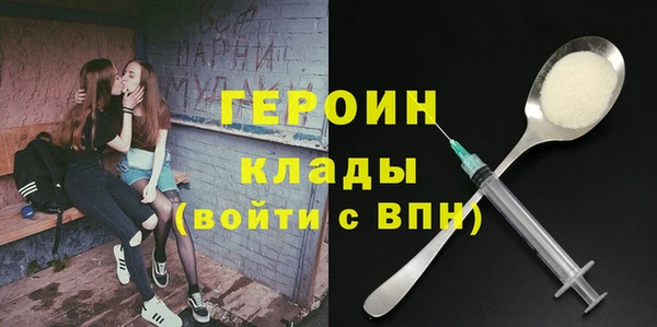 дистиллят марихуана Ростов