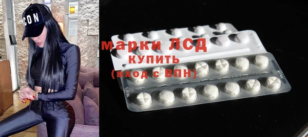 PSILOCYBIN Абдулино